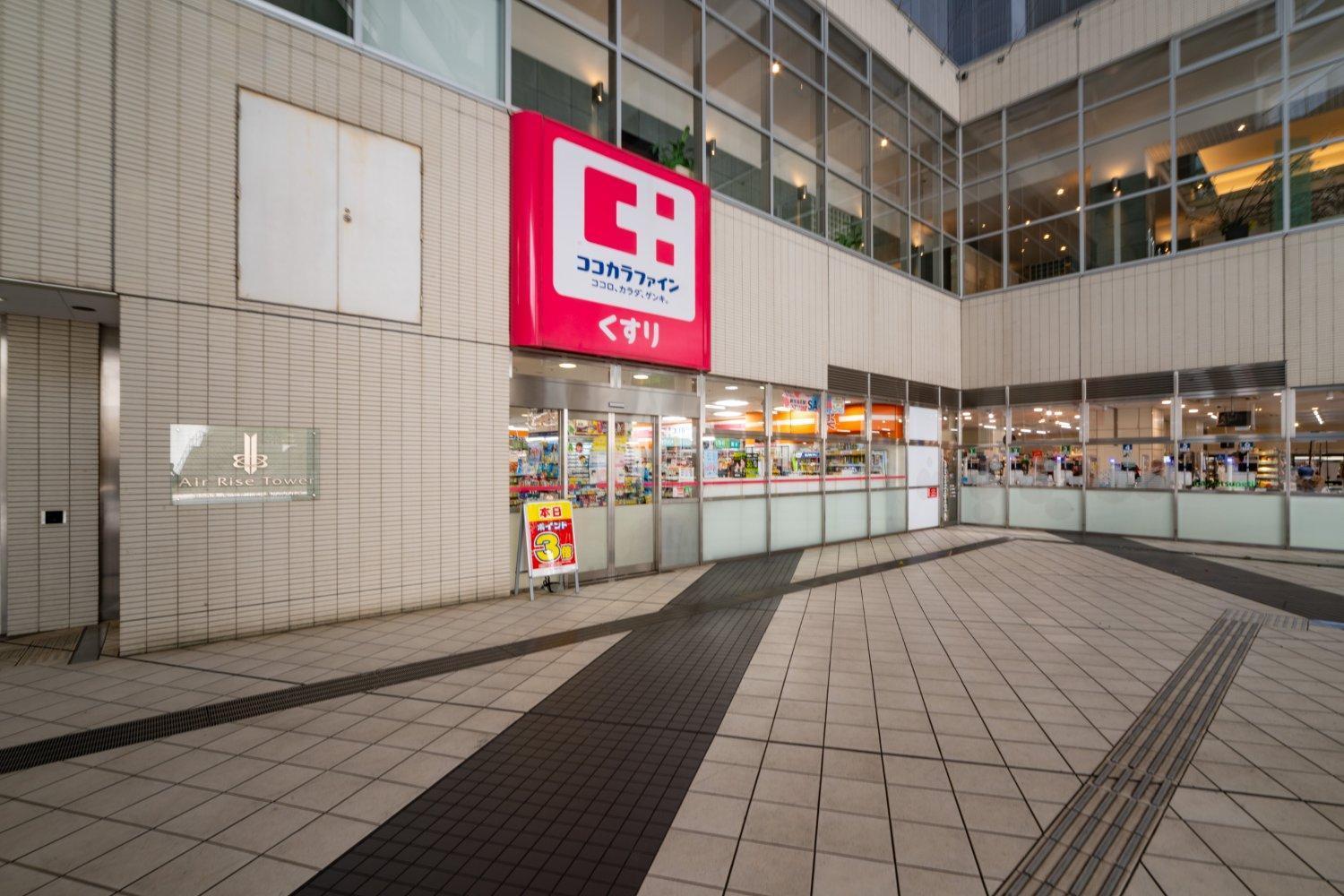 Laluna Higashiikebukuro 도쿄 외부 사진